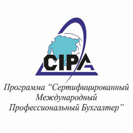 Представительство экзаменационной сети CIPA в РК